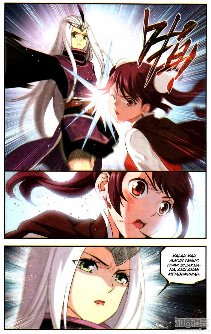Battle Through the Heavens Chapter 218 halaman 6